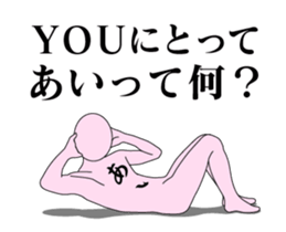 20429157