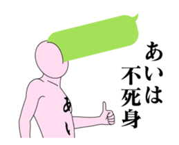 20429159