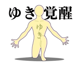 20429502