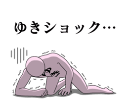 20429511