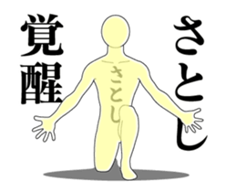20429574