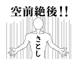 20429575