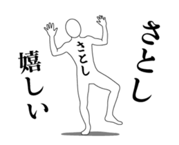 20429578