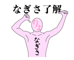20429680