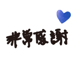 204349591