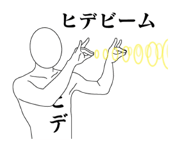 20435547