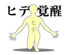 20435550