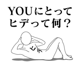 20435565