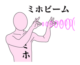 20435707