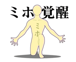 20435710