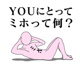 20435725