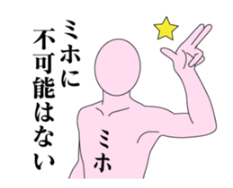 20435726