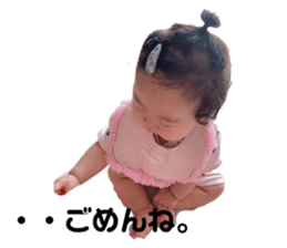204439473