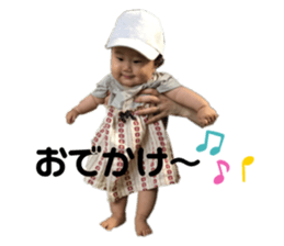 204439475