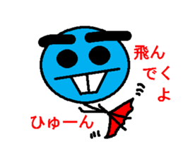 2044694