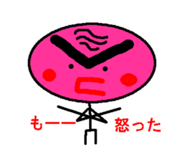 2044696