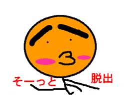 2044697