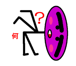 2044699