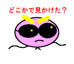 2044700
