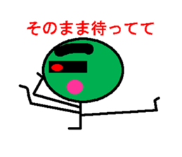 2044701