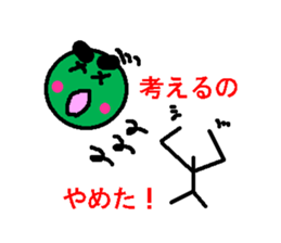 2044704