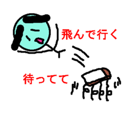 2044706