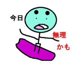 2044707