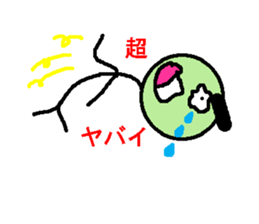 2044710