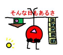 2044712