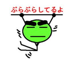 2044713