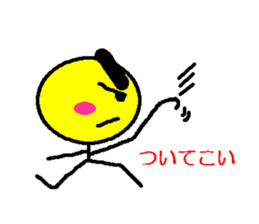 2044714