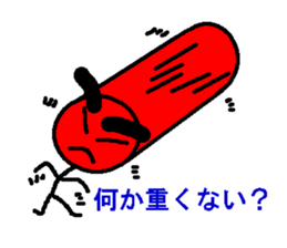 2044715