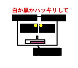 2044716