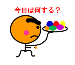 2044721