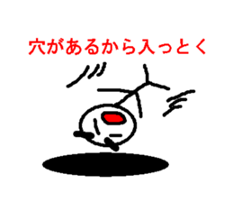 2044722