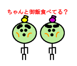 2044723