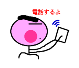 2044724