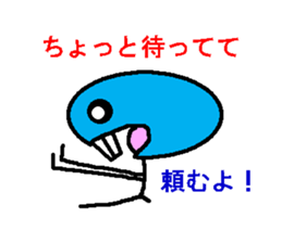 2044725