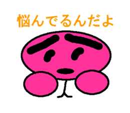 2044726