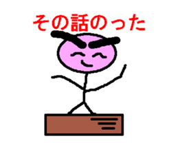 2044727