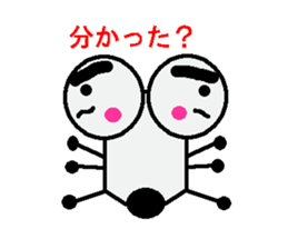2044731