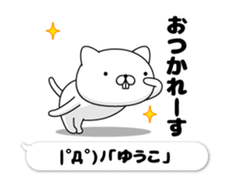 204518178