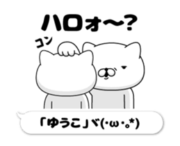 204518182