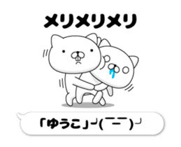 204518185