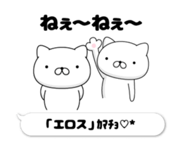 204519164