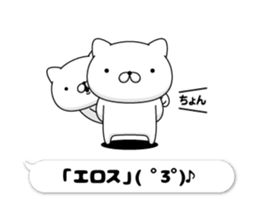 204519165