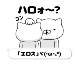 204519166