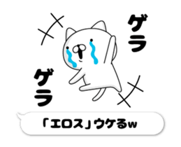 204519177