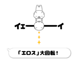 204519178