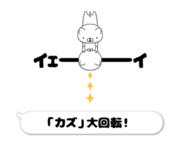 204523226